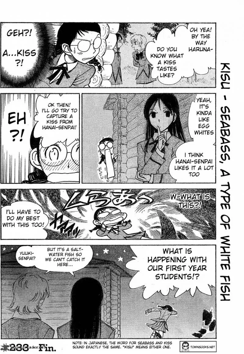 School Rumble Chapter 19 page 45