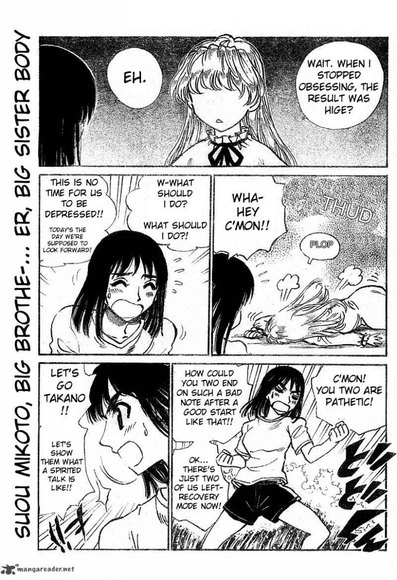 School Rumble Chapter 19 page 60