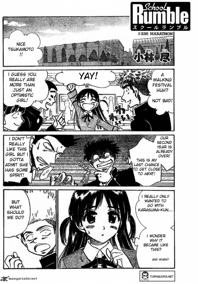 School Rumble Chapter 19 page 64