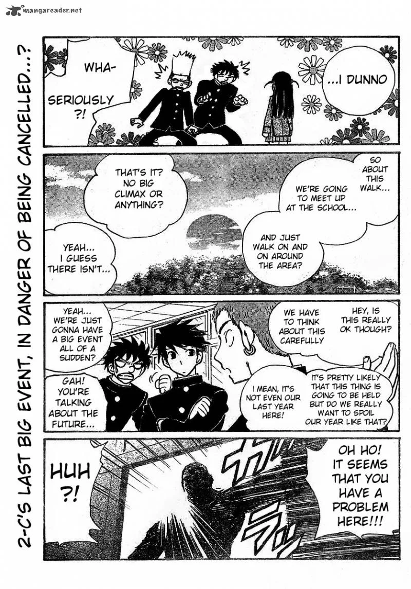School Rumble Chapter 19 page 65
