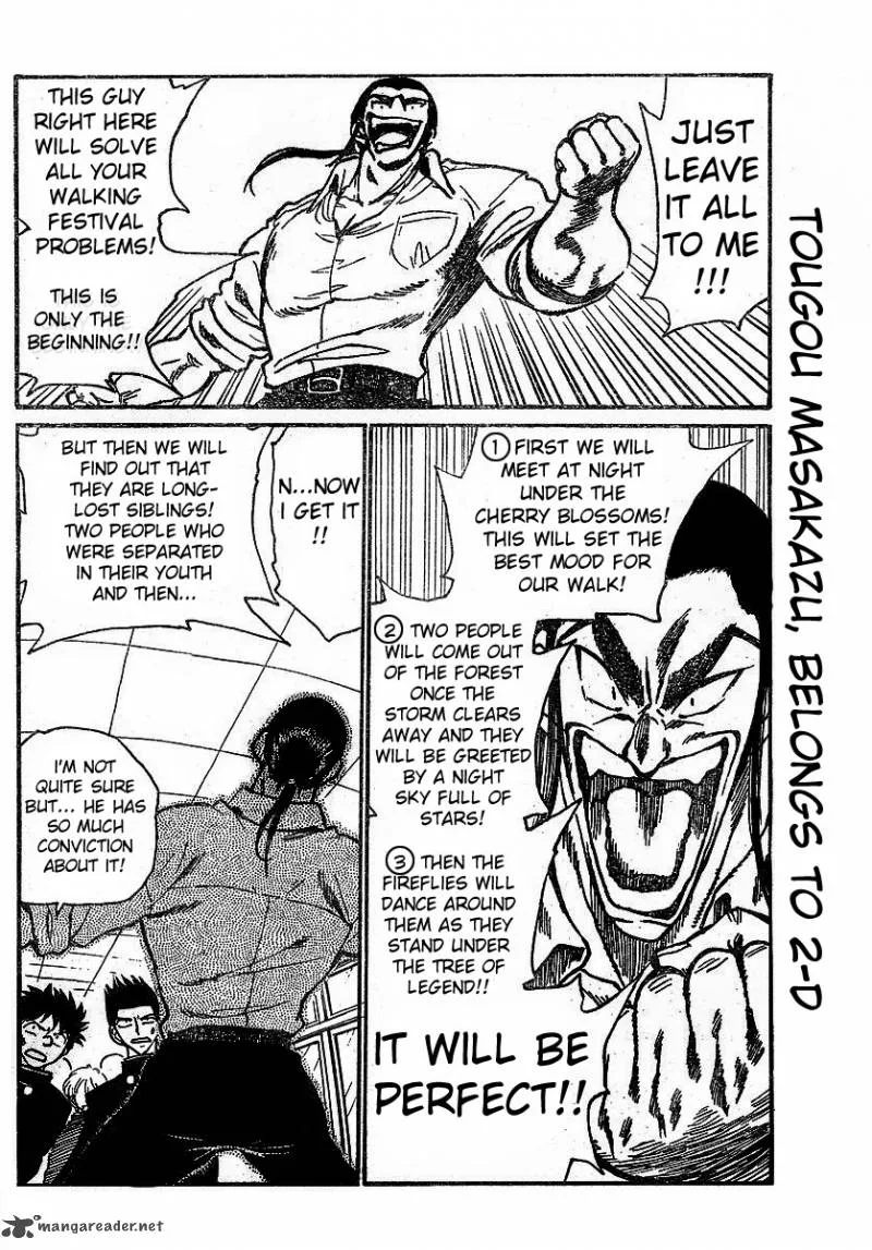 School Rumble Chapter 19 page 66