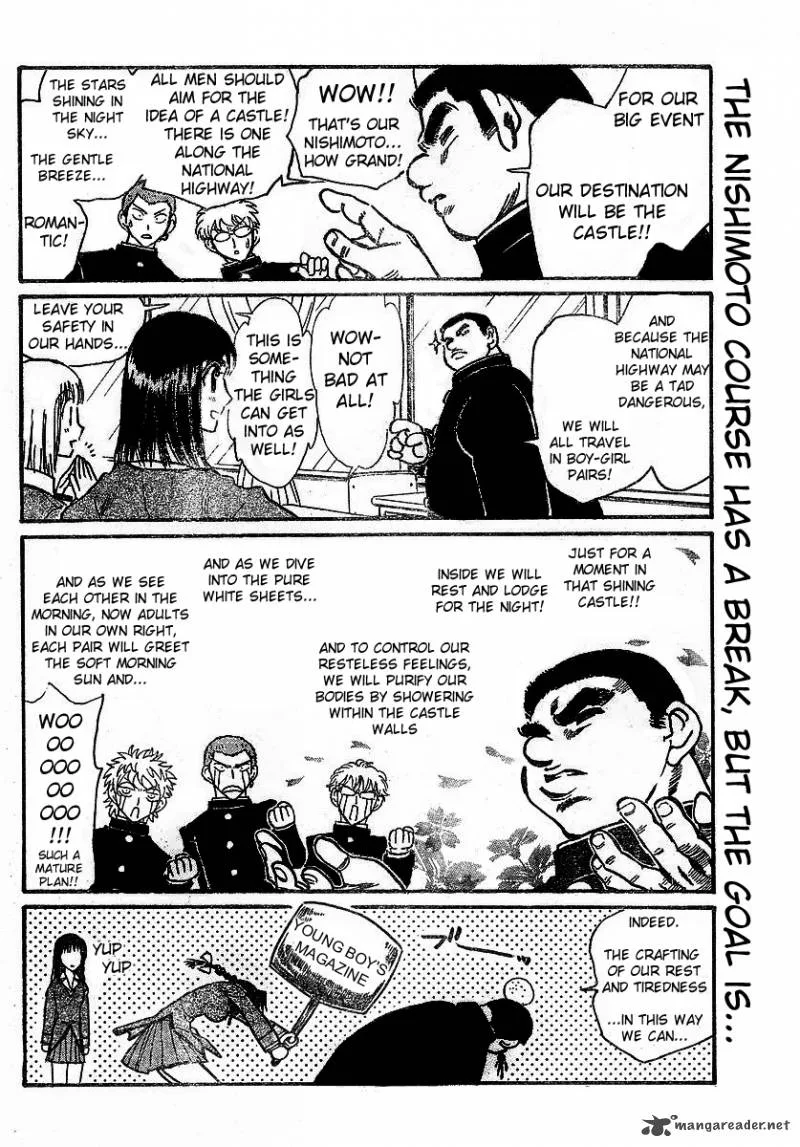School Rumble Chapter 19 page 68