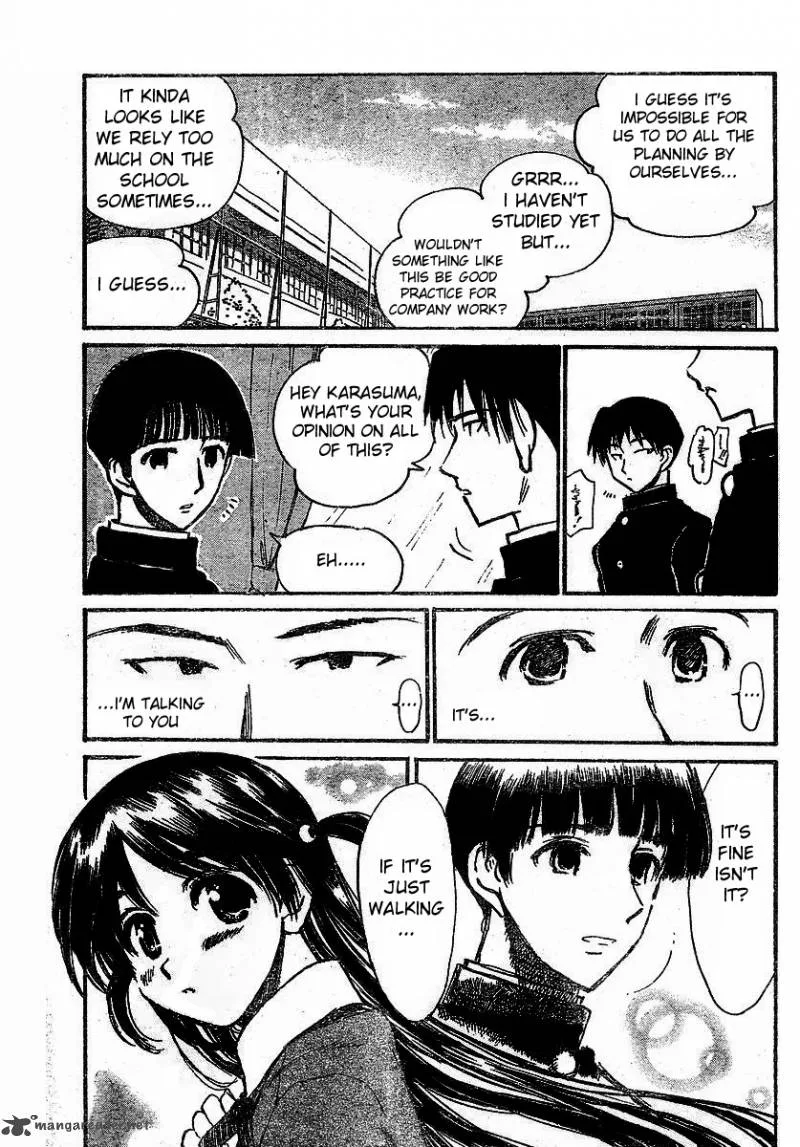 School Rumble Chapter 19 page 71