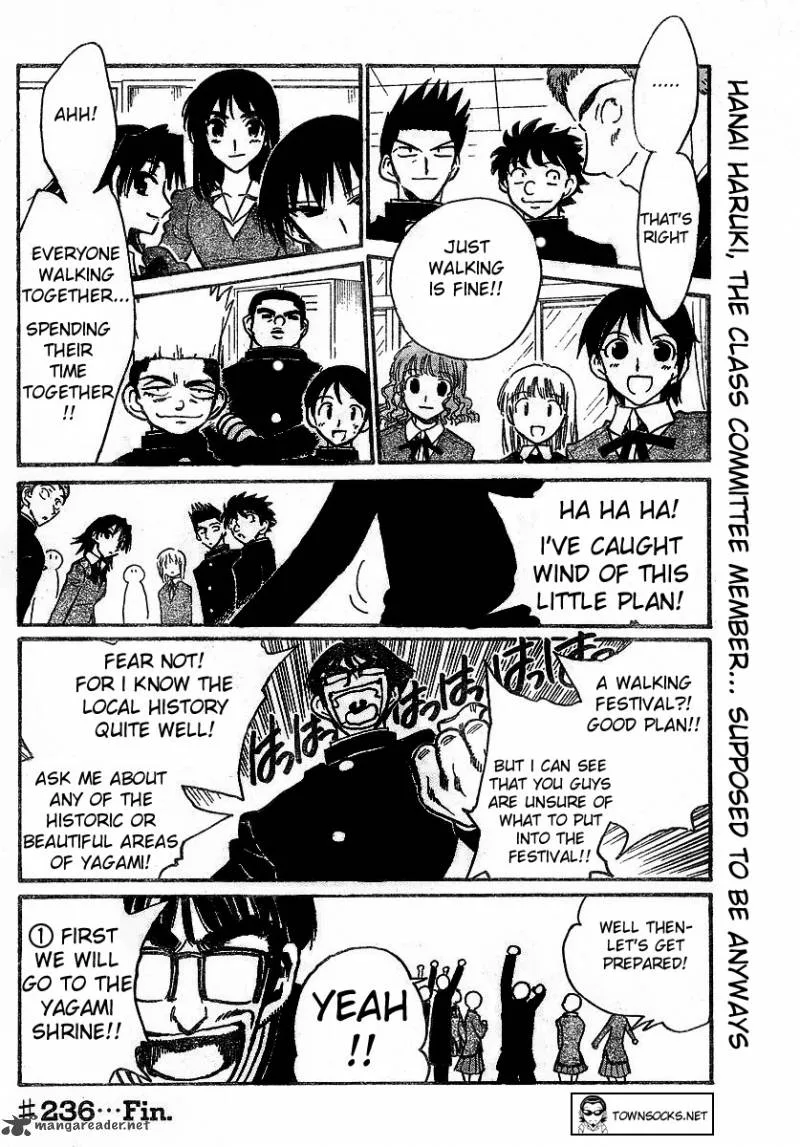 School Rumble Chapter 19 page 72