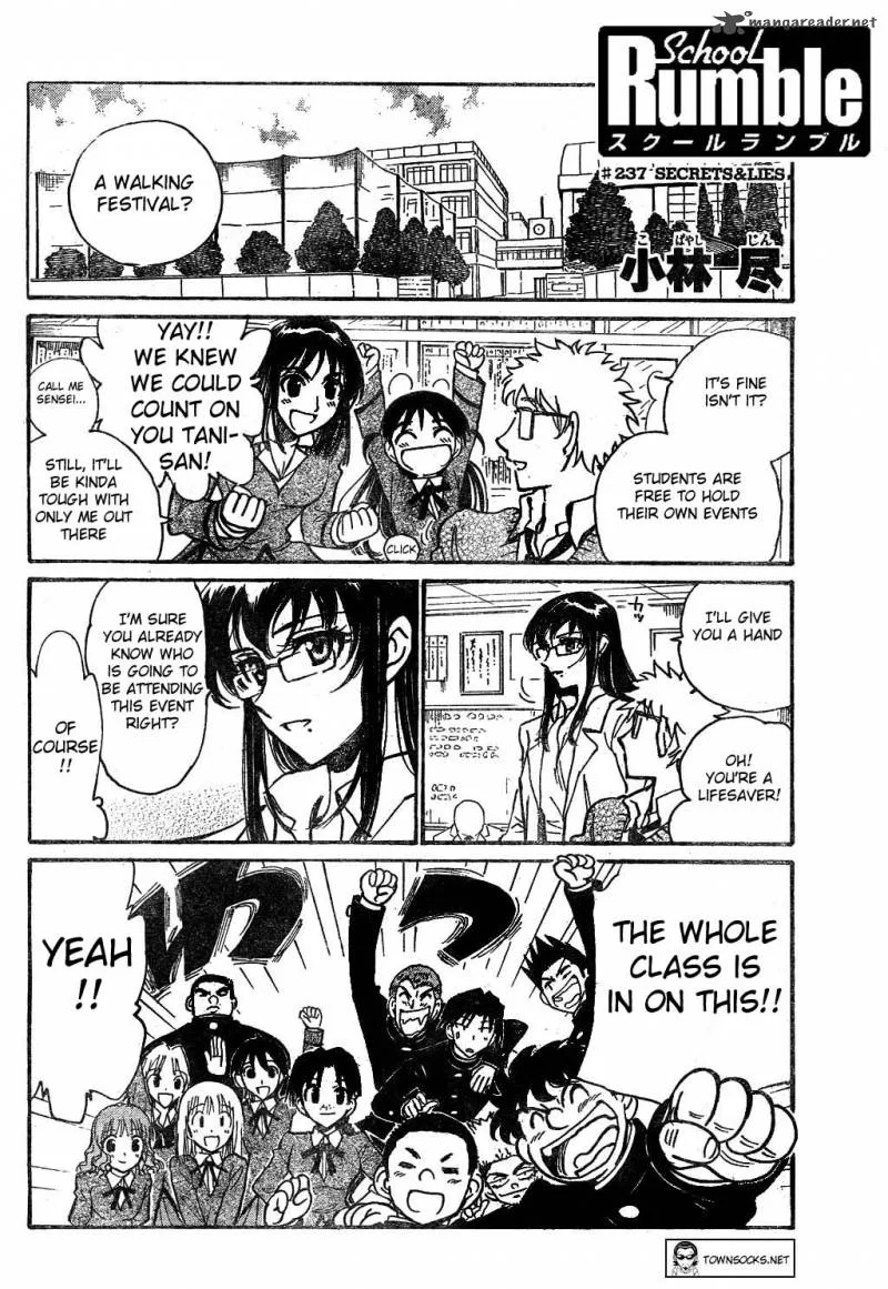 School Rumble Chapter 19 page 73
