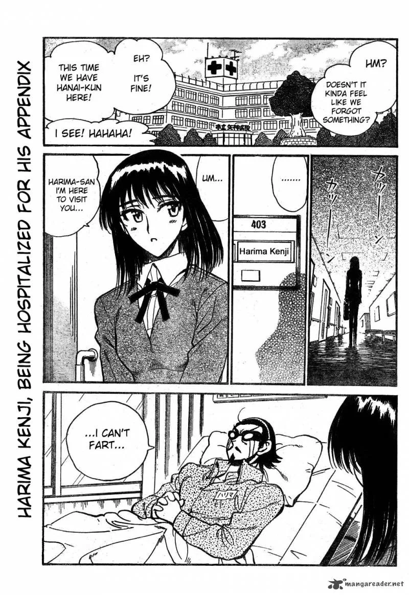 School Rumble Chapter 19 page 74