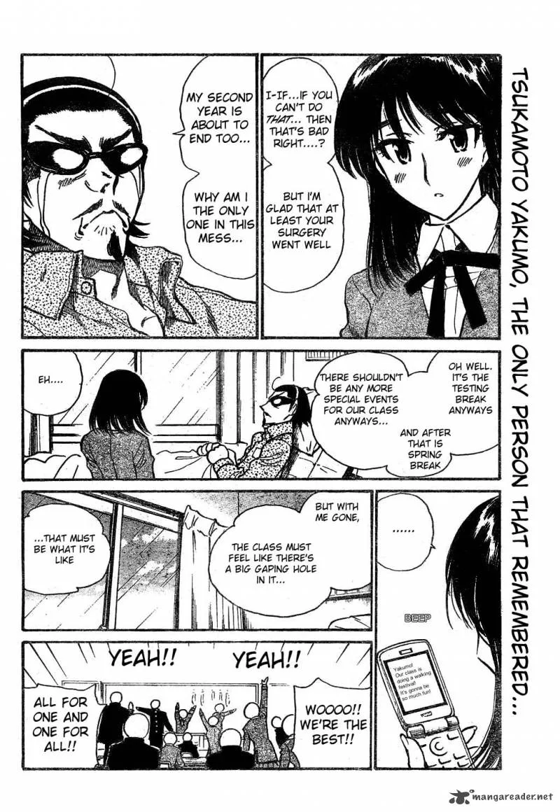 School Rumble Chapter 19 page 75