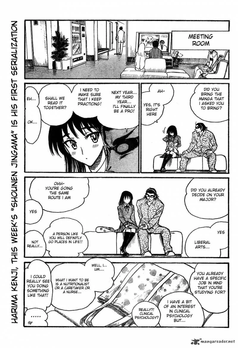 School Rumble Chapter 19 page 76