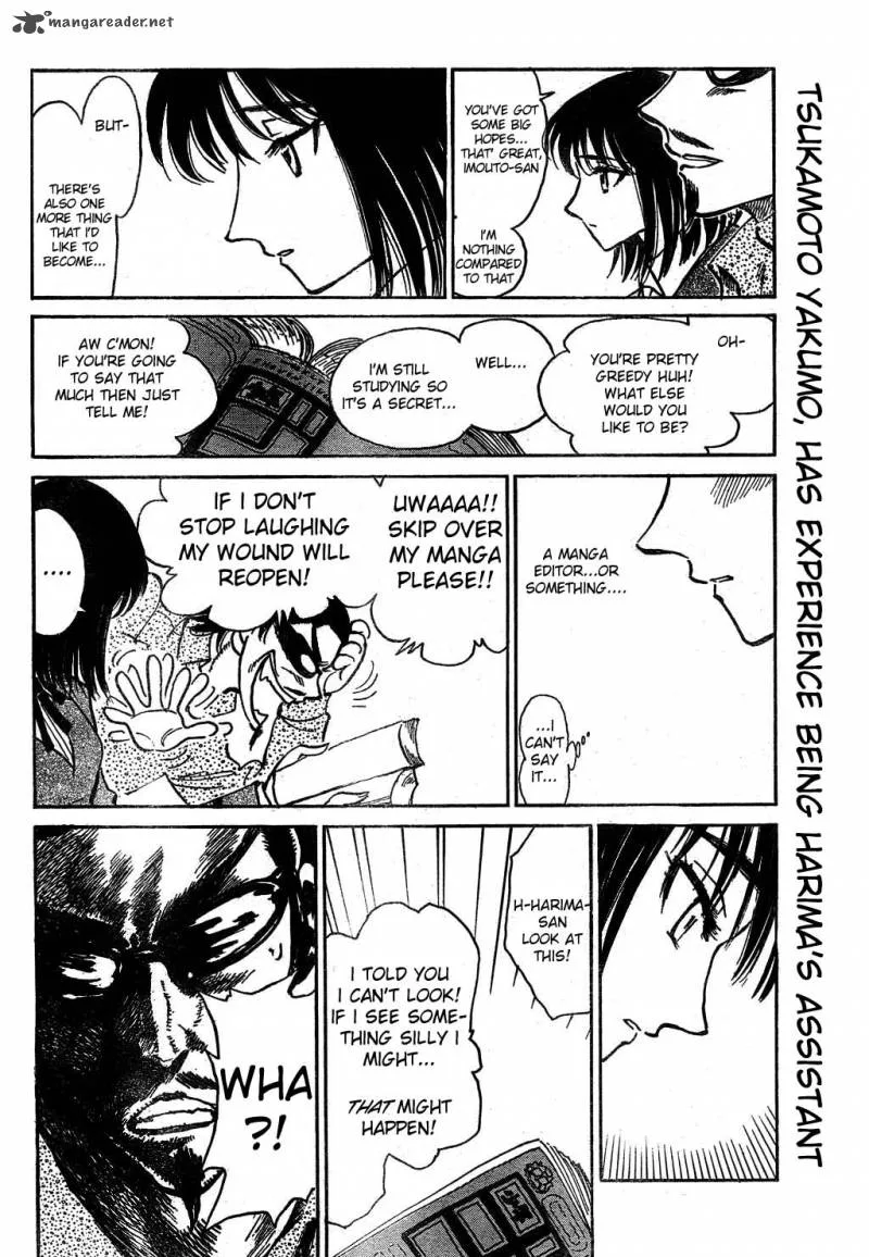 School Rumble Chapter 19 page 77