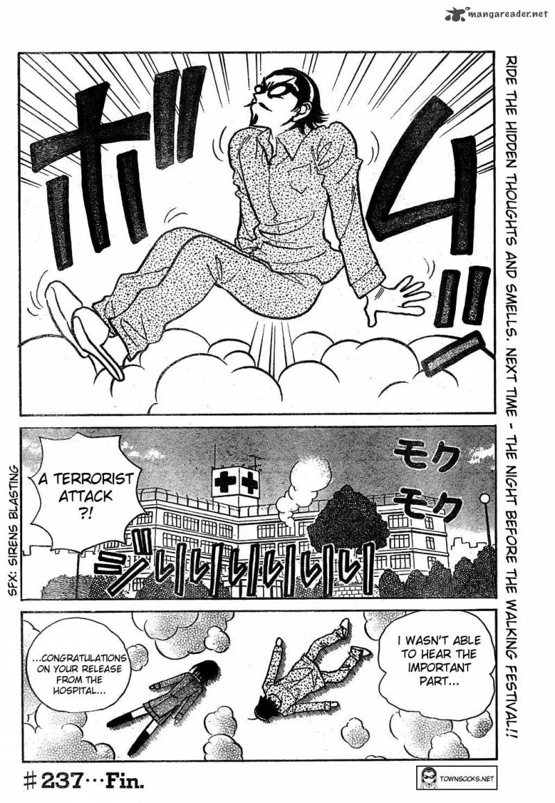School Rumble Chapter 19 page 81