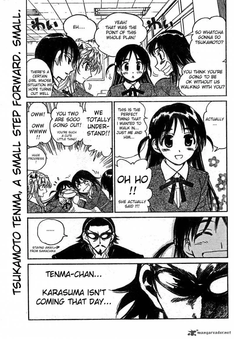School Rumble Chapter 19 page 84