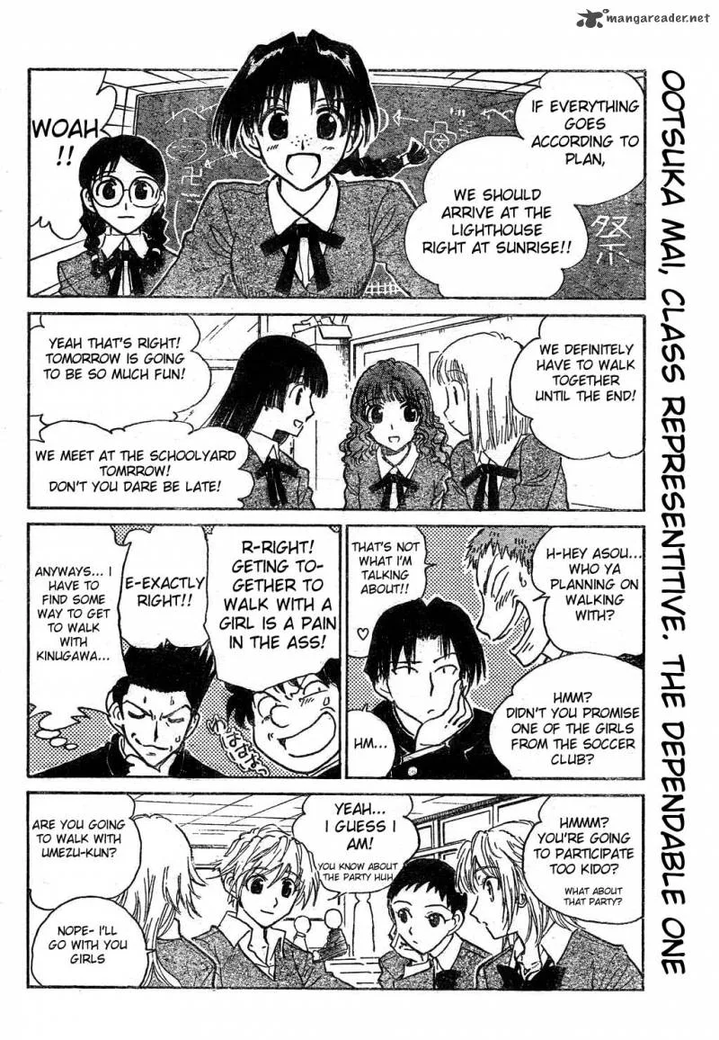 School Rumble Chapter 19 page 83