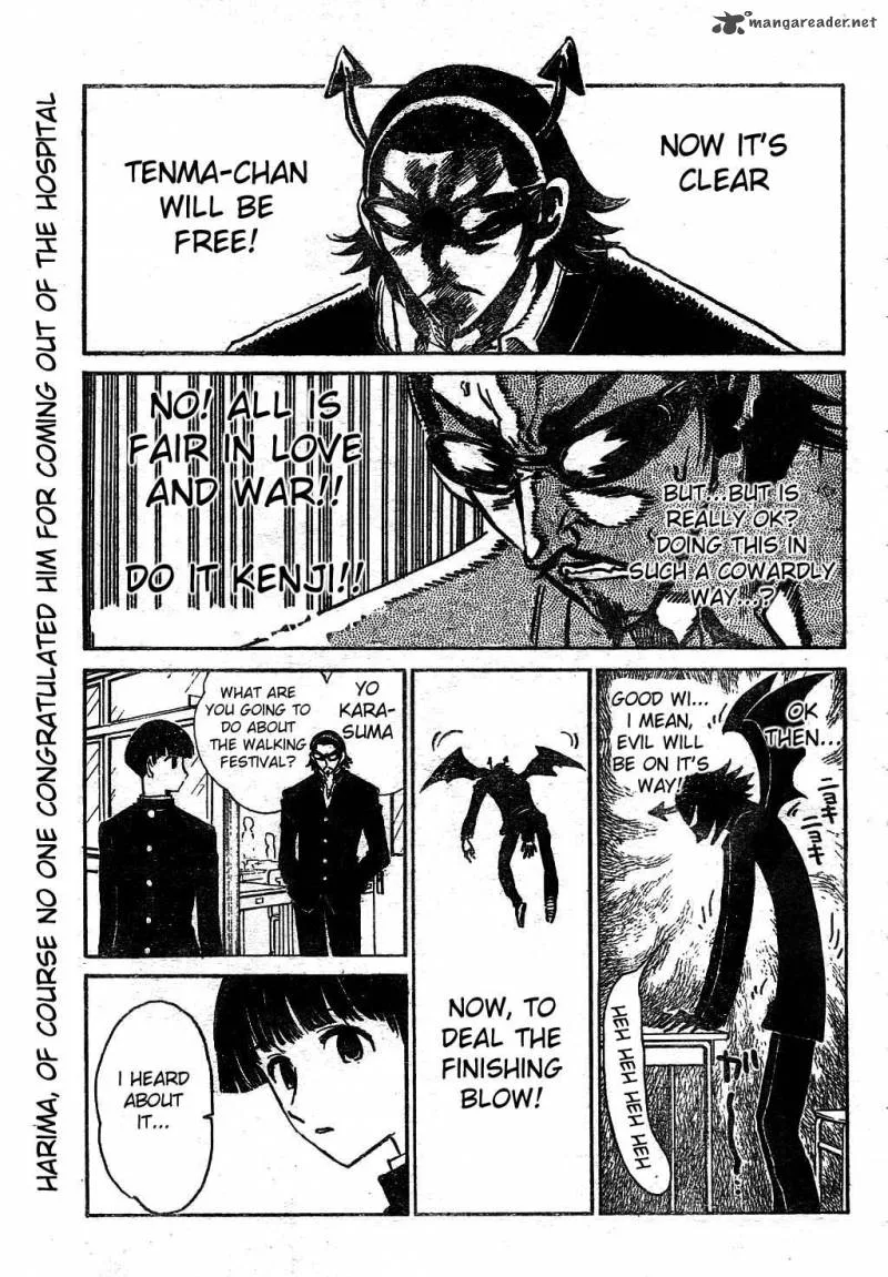 School Rumble Chapter 19 page 86