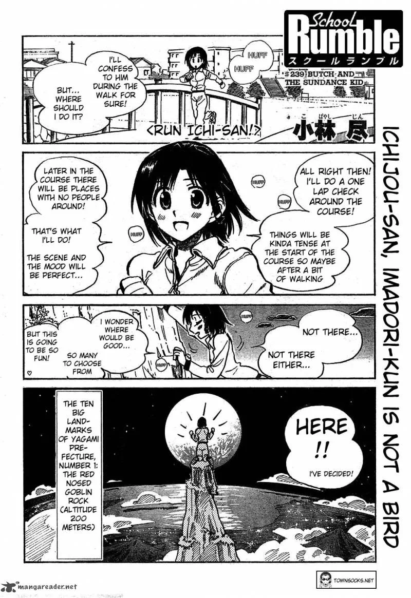 School Rumble Chapter 19 page 90