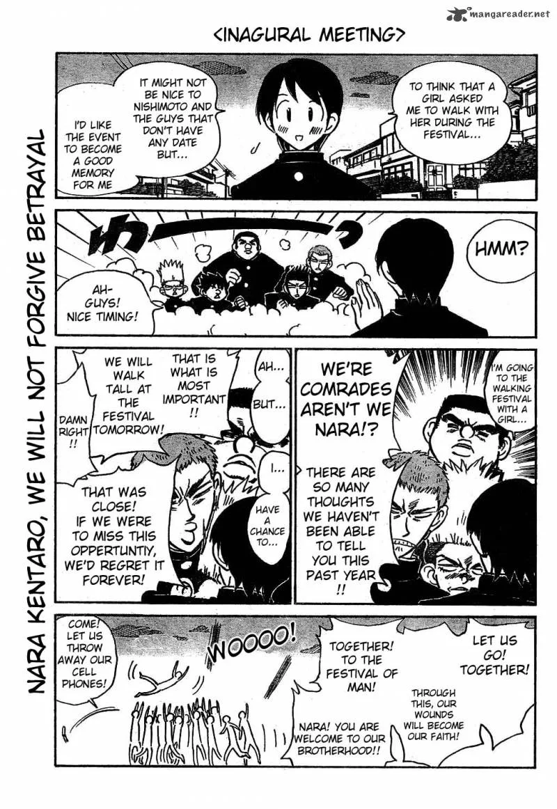 School Rumble Chapter 19 page 91
