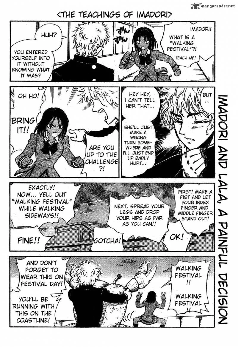 School Rumble Chapter 19 page 92