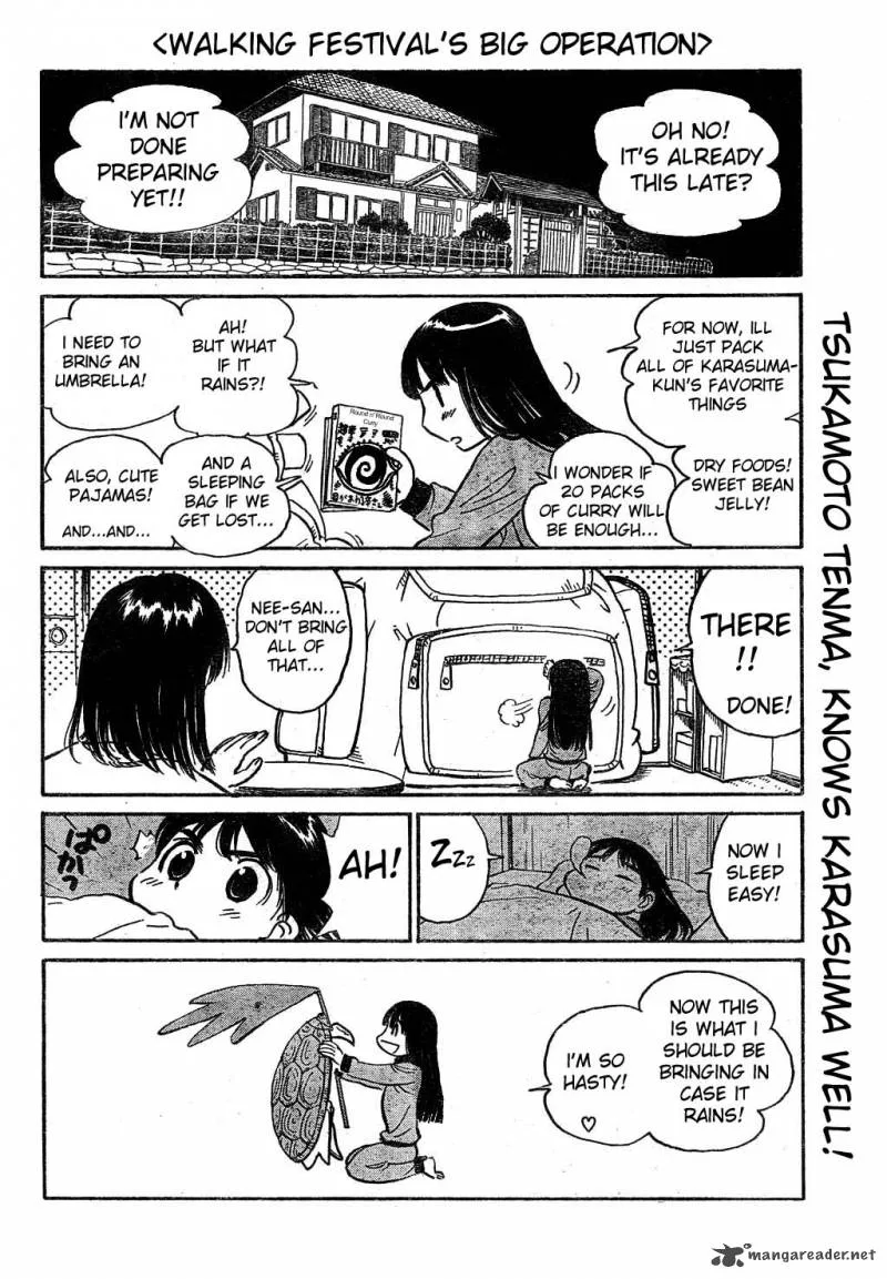 School Rumble Chapter 19 page 94