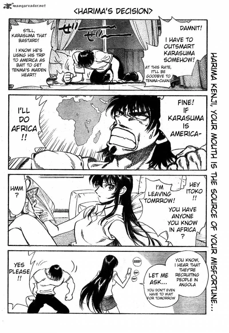 School Rumble Chapter 19 page 96