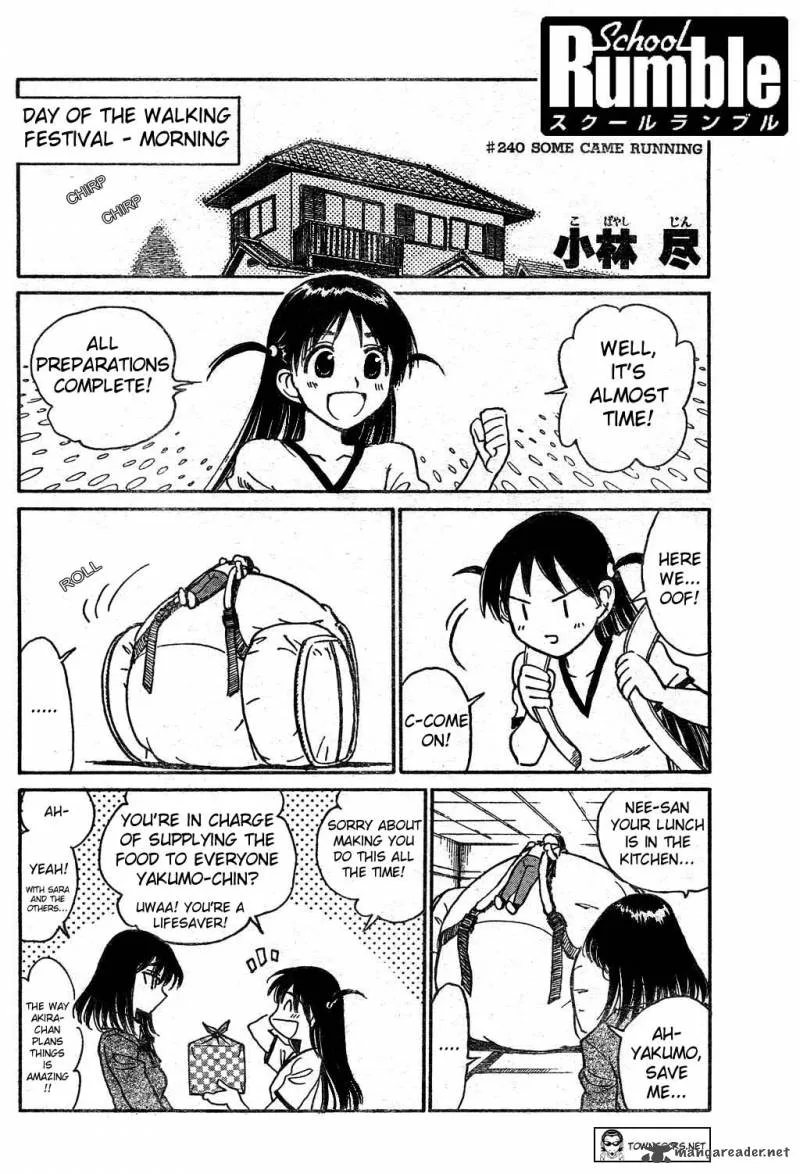 School Rumble Chapter 19 page 99