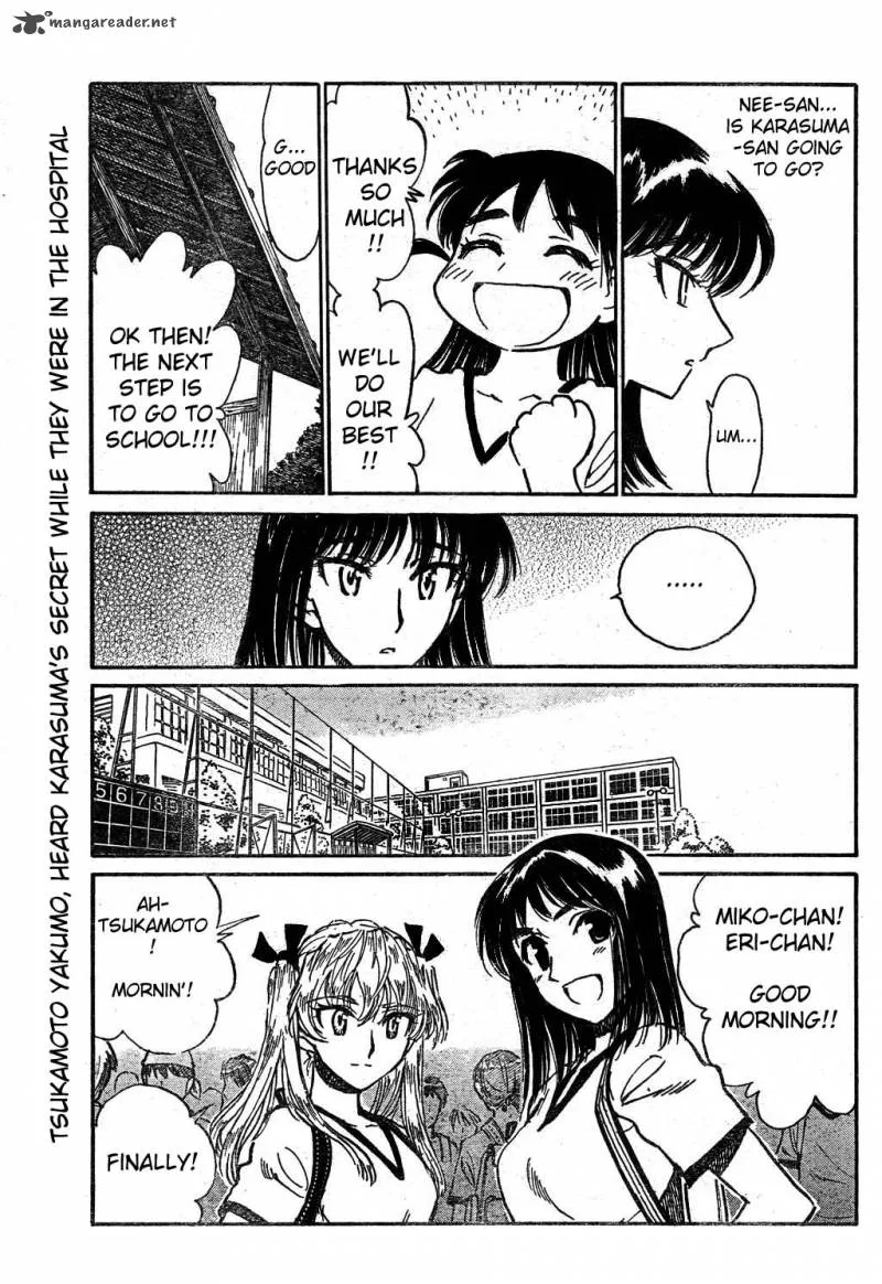 School Rumble Chapter 19 page 100