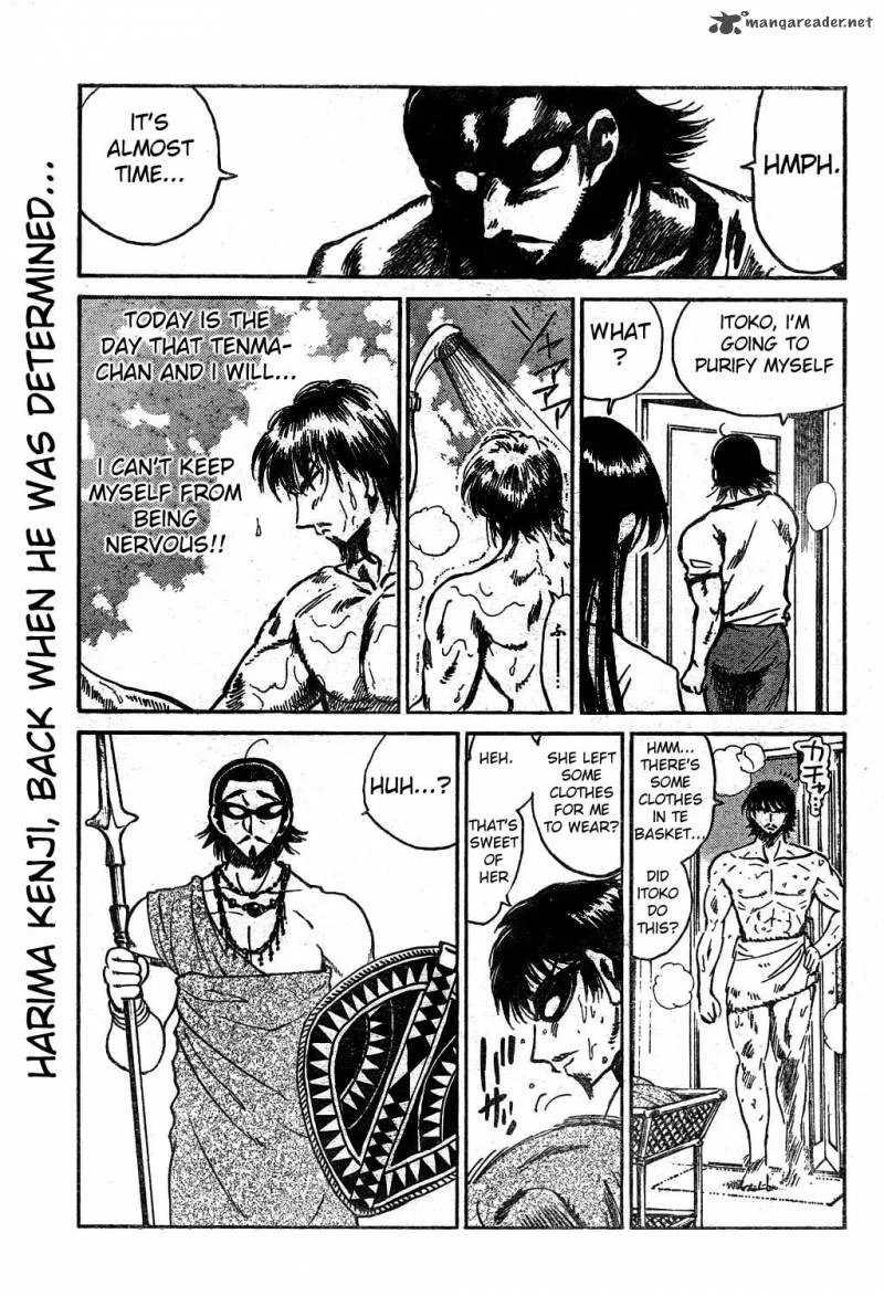 School Rumble Chapter 19 page 102