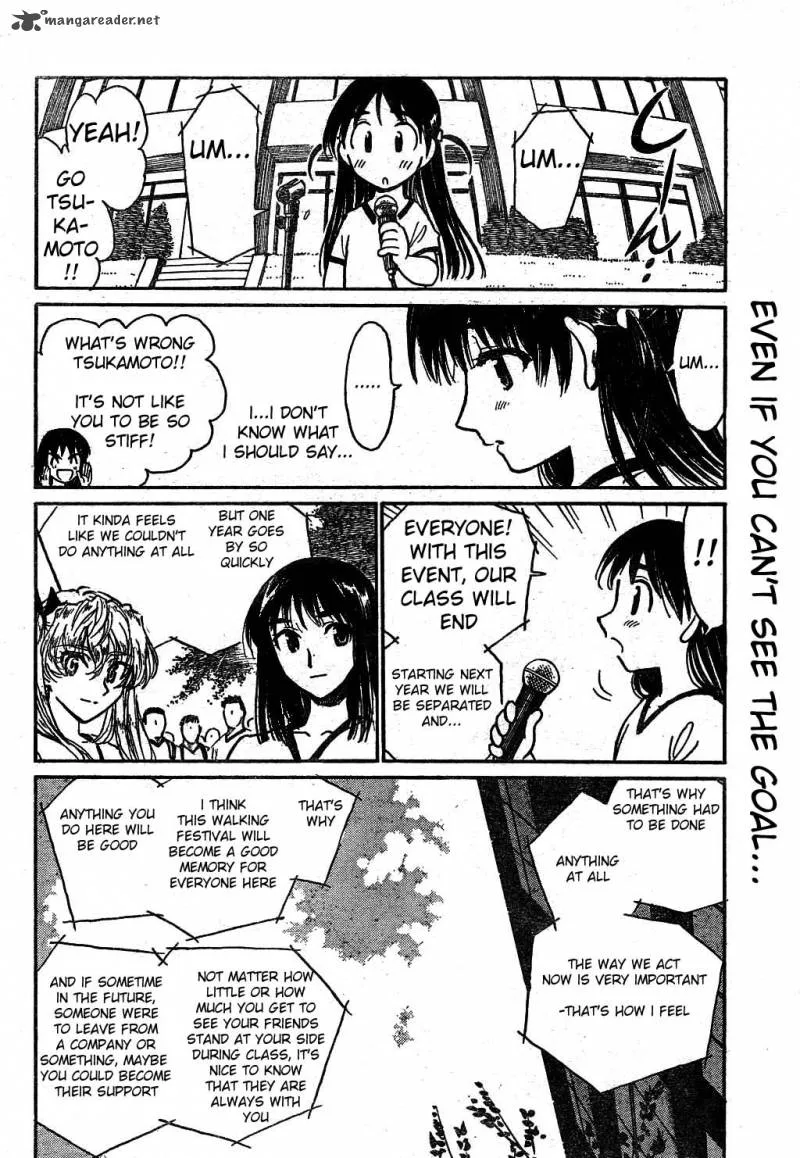 School Rumble Chapter 19 page 105
