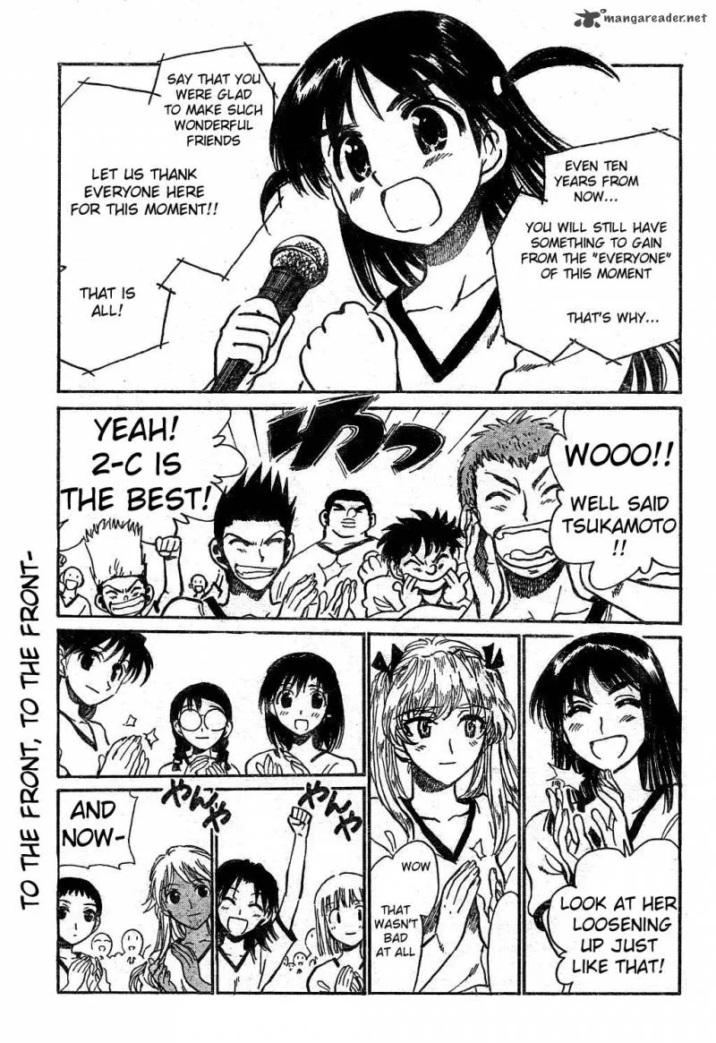 School Rumble Chapter 19 page 106