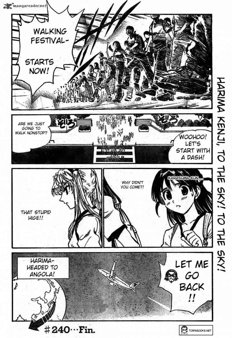 School Rumble Chapter 19 page 107