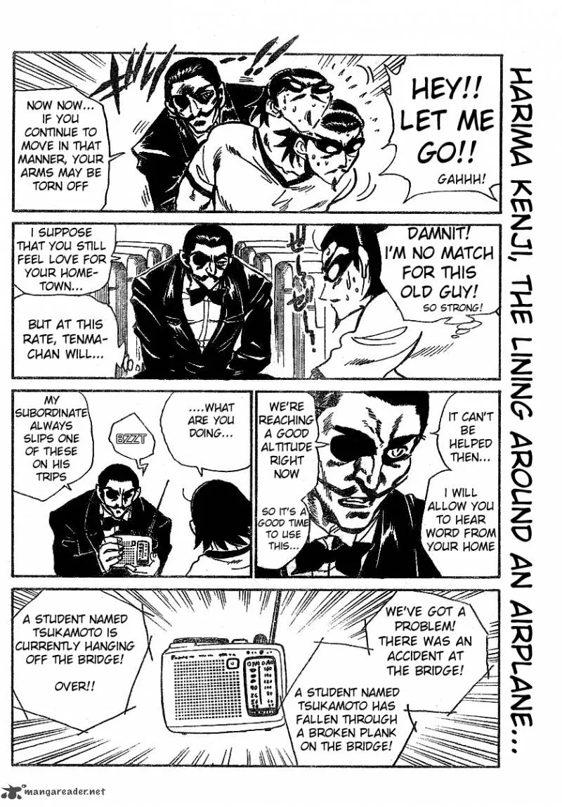 School Rumble Chapter 19 page 110