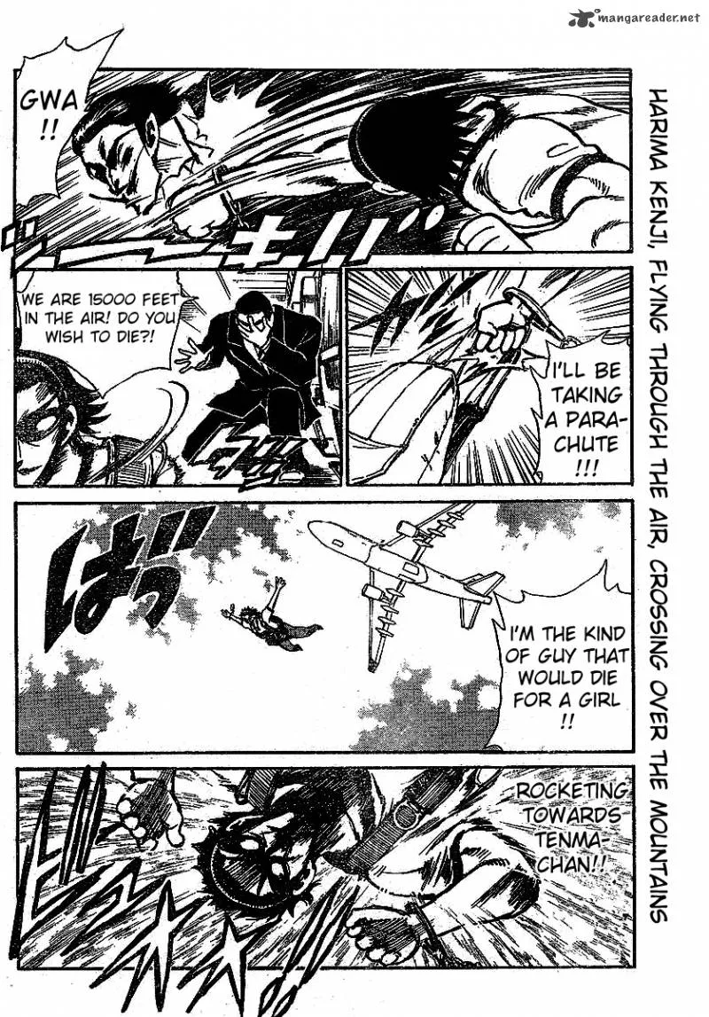 School Rumble Chapter 19 page 112