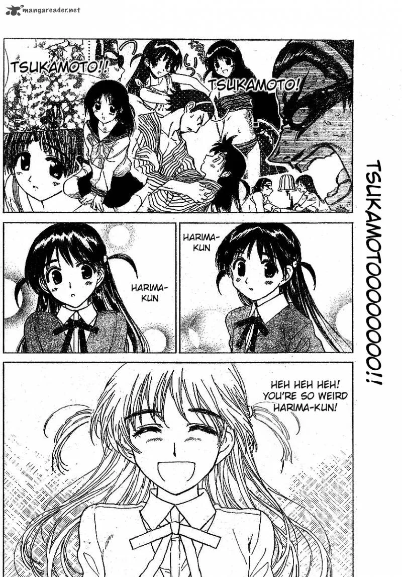 School Rumble Chapter 19 page 114