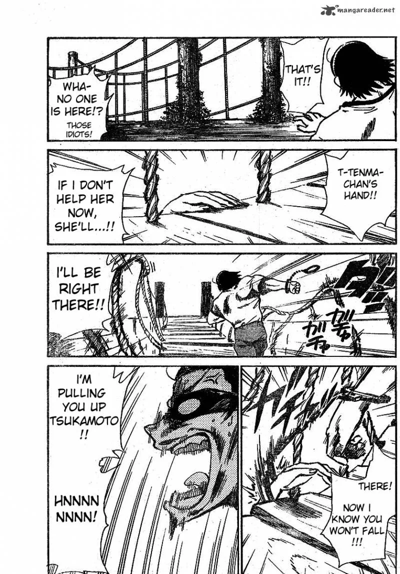 School Rumble Chapter 19 page 115