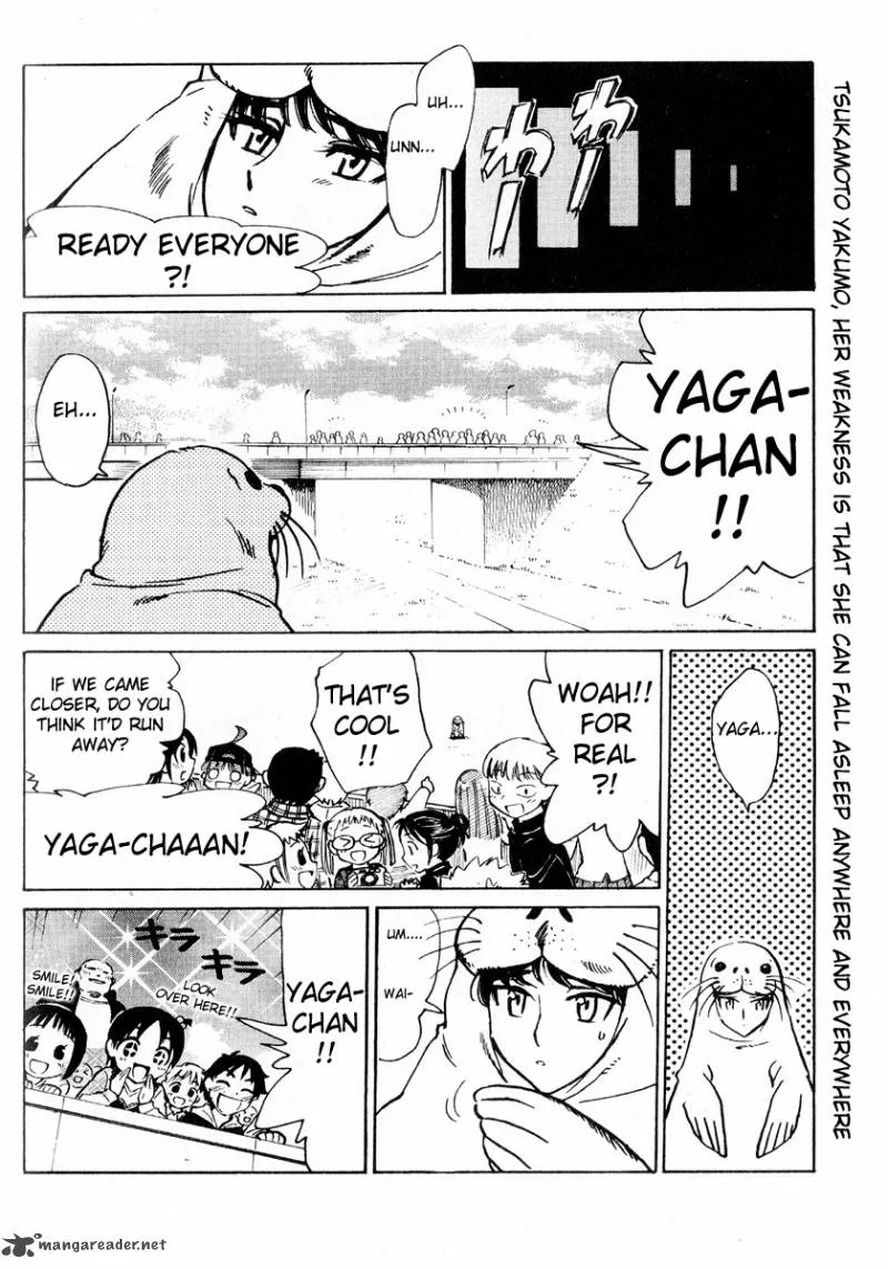 School Rumble Chapter 19 page 118