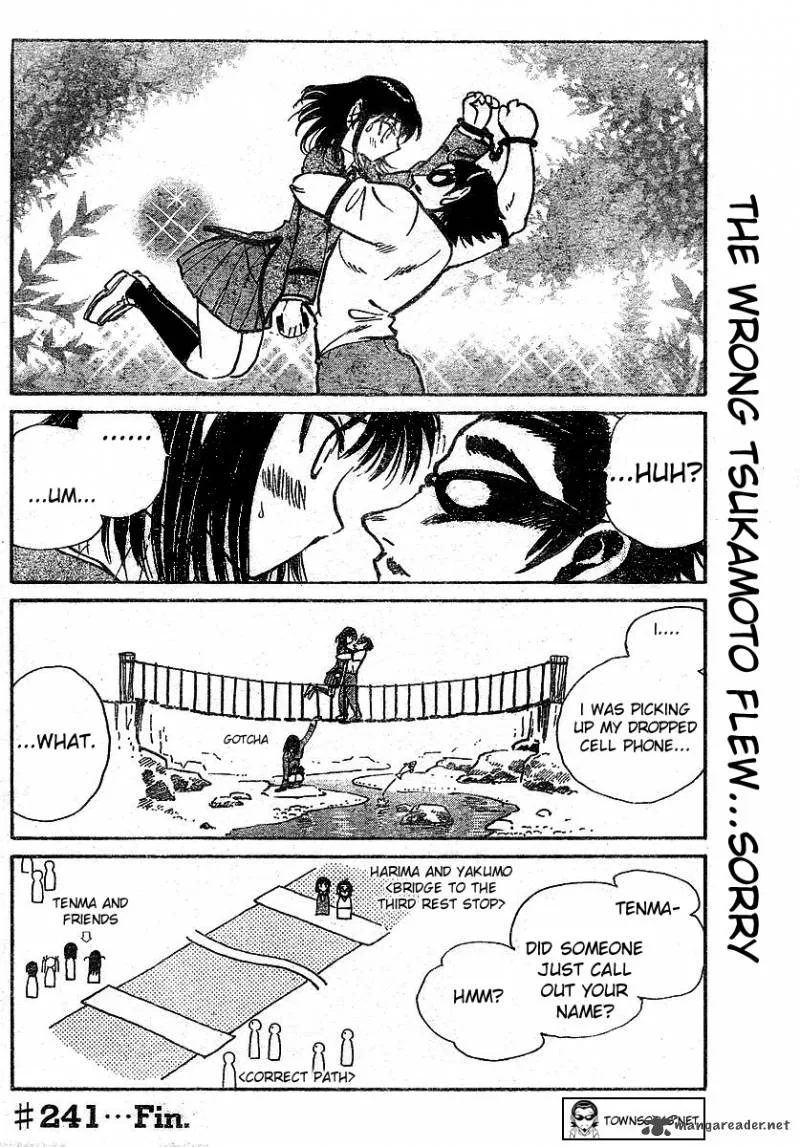 School Rumble Chapter 19 page 116