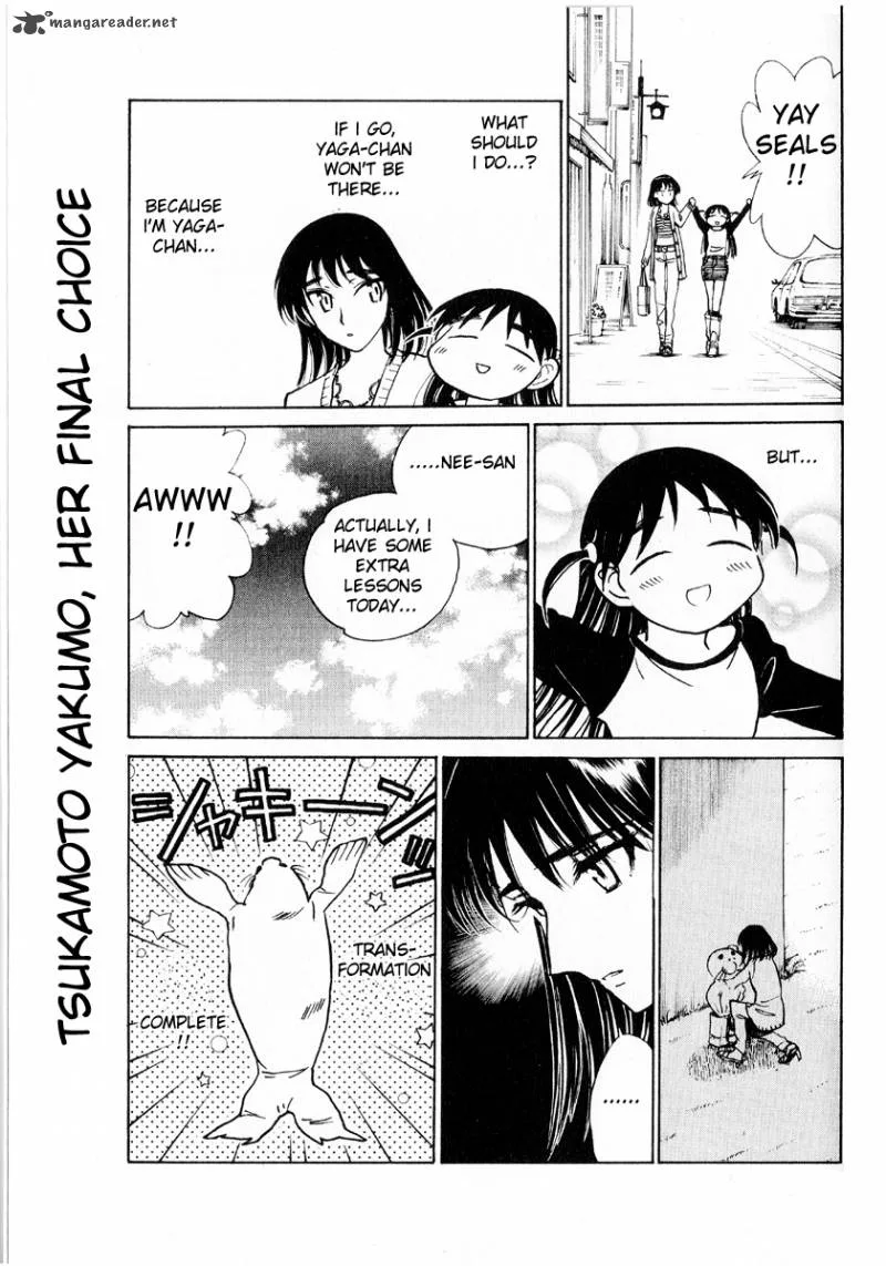 School Rumble Chapter 19 page 121