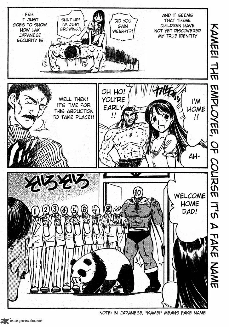 School Rumble Chapter 19 page 126