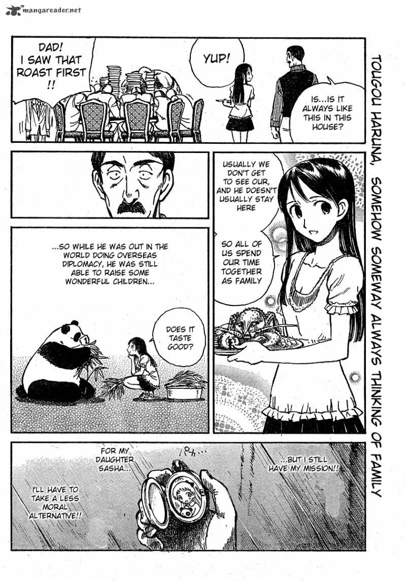 School Rumble Chapter 19 page 130