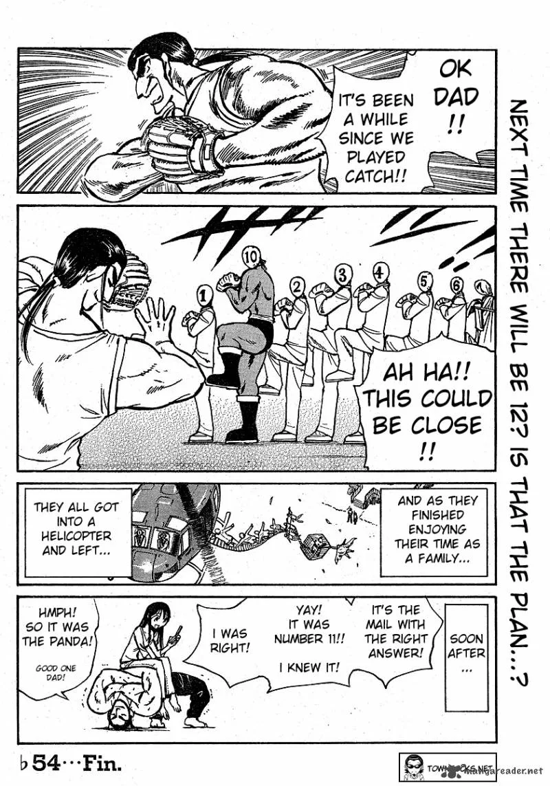 School Rumble Chapter 19 page 132