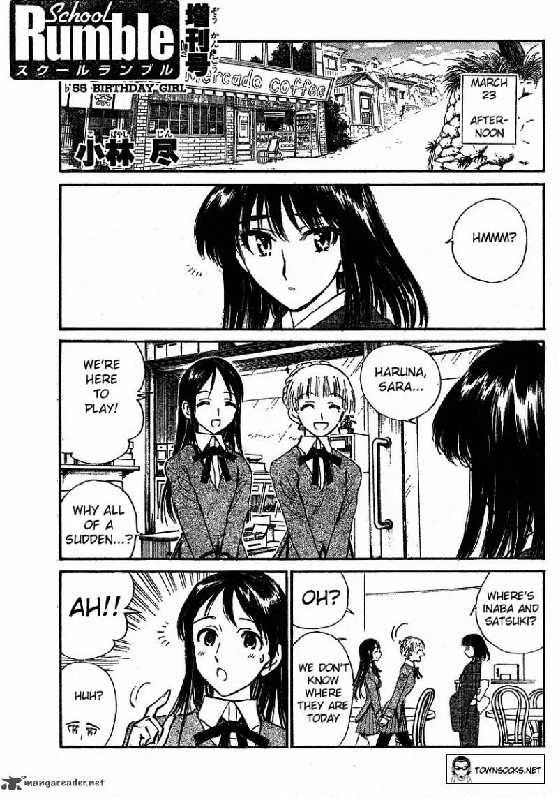 School Rumble Chapter 19 page 133
