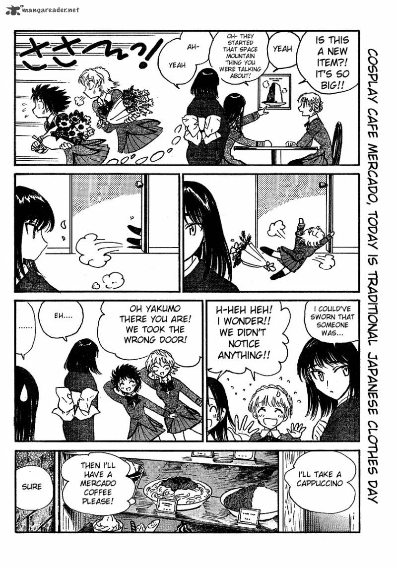 School Rumble Chapter 19 page 134
