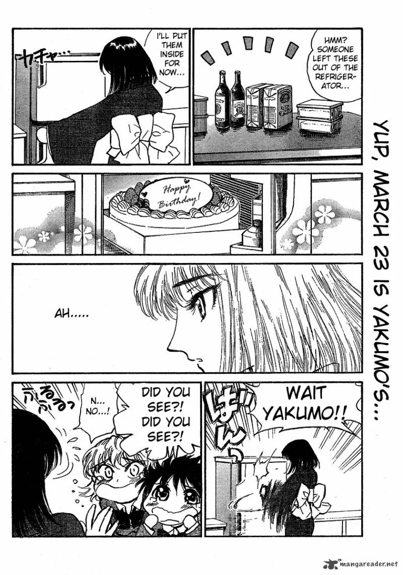 School Rumble Chapter 19 page 136