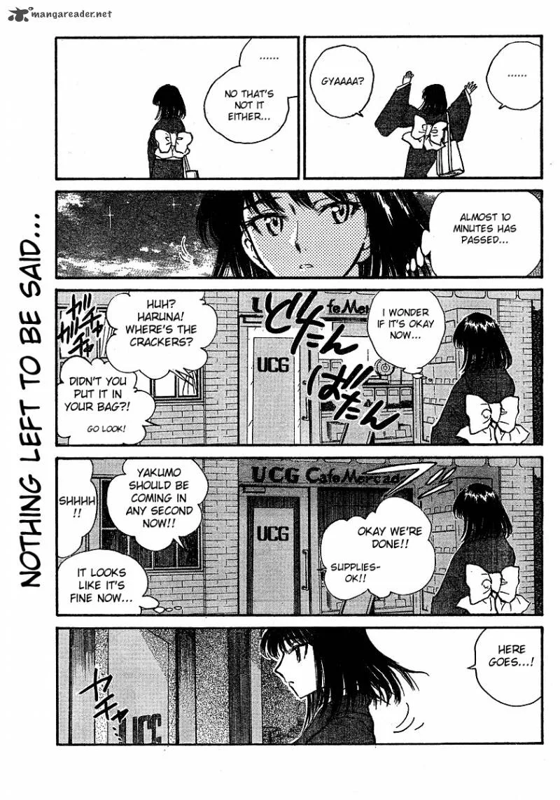 School Rumble Chapter 19 page 139