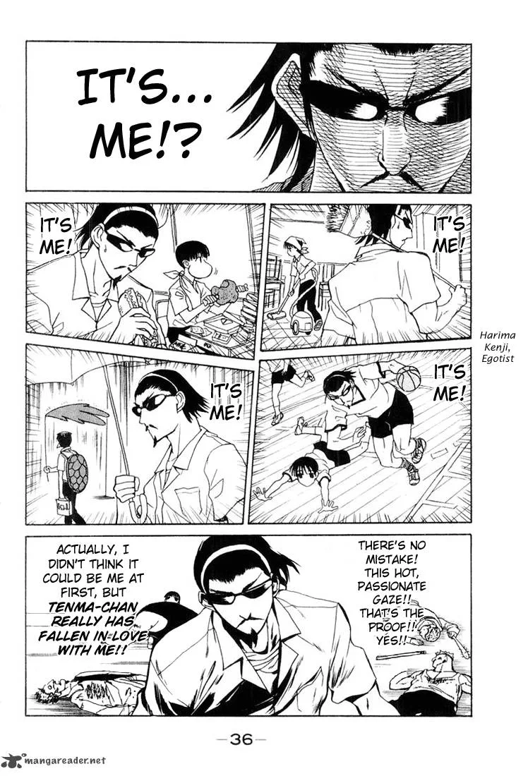 School Rumble Chapter 2 page 13