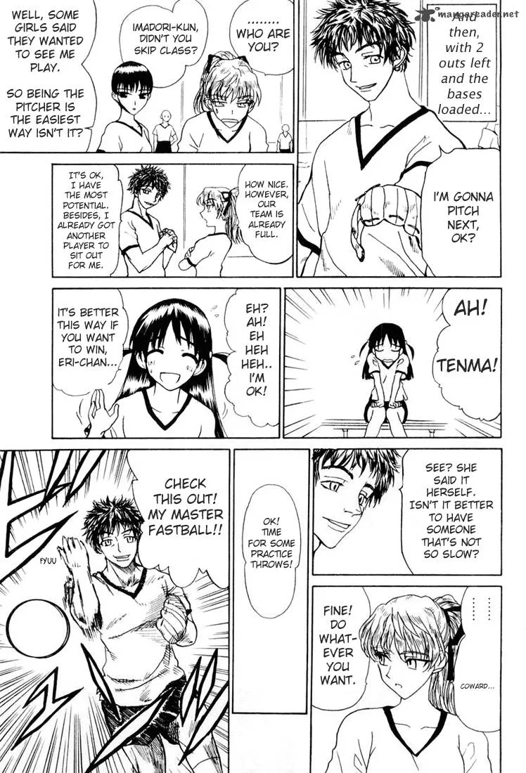 School Rumble Chapter 2 page 4