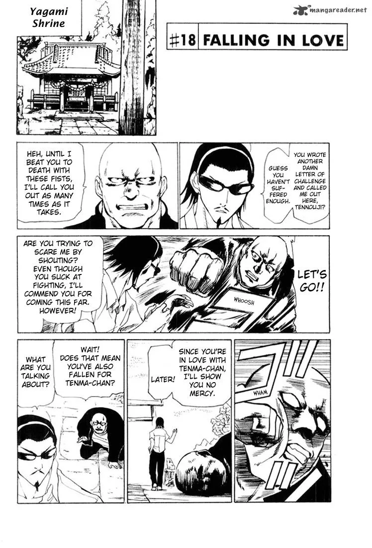 School Rumble Chapter 2 page 9