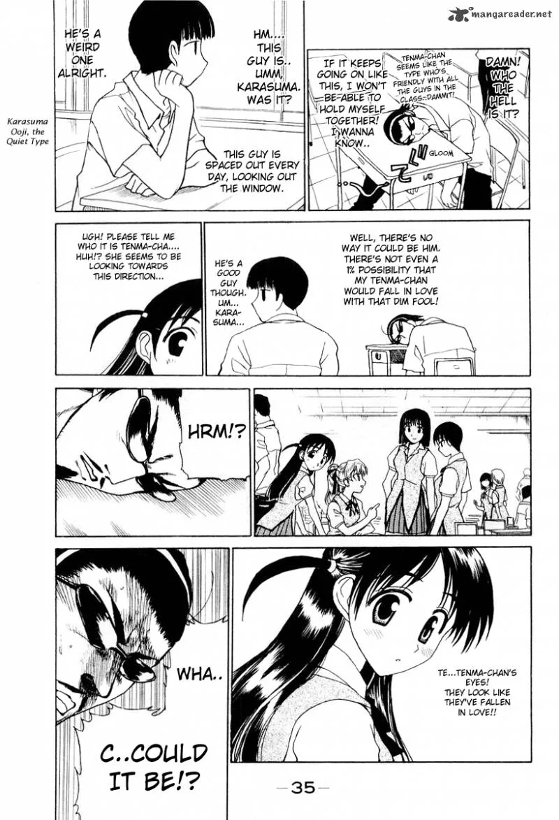 School Rumble Chapter 2 page 12