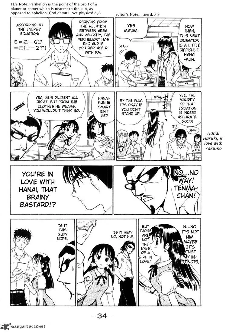 School Rumble Chapter 2 page 11