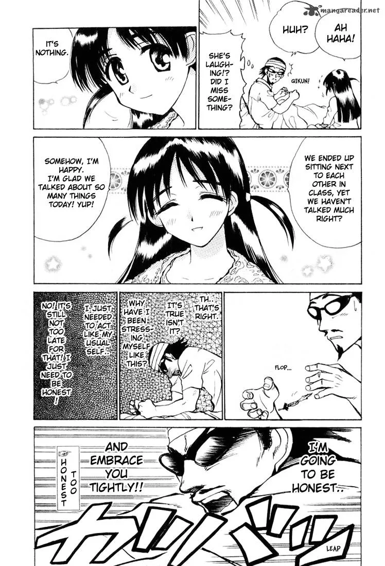 School Rumble Chapter 2 page 22