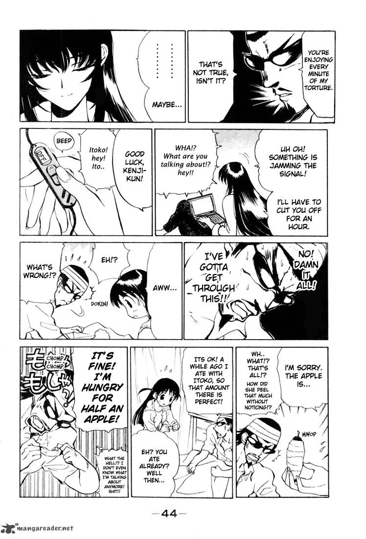 School Rumble Chapter 2 page 21