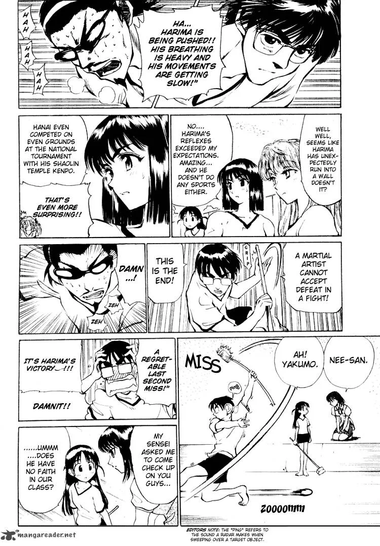 School Rumble Chapter 2 page 29